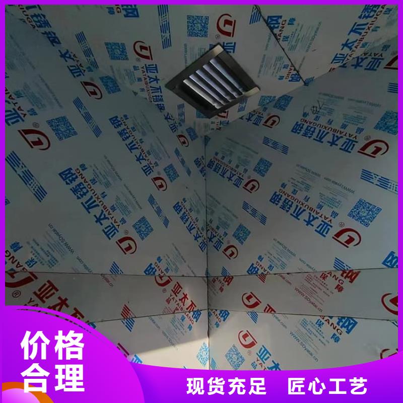 防辐射不锈钢铅房厂家-现货充足