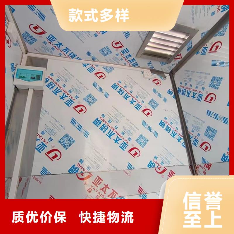 辐射屏蔽铅房畅销全国