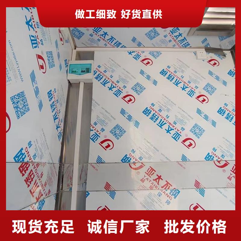 防射线铅房批发品类齐全