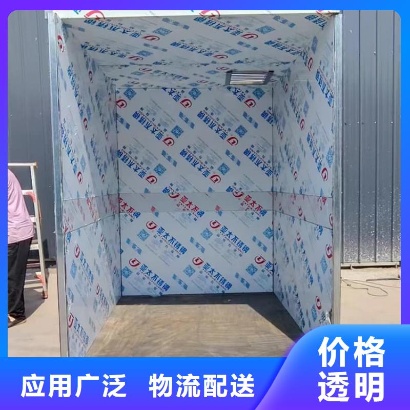优质工业探伤房的批发商