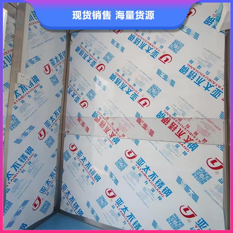 生产组装式铅房_品牌厂家