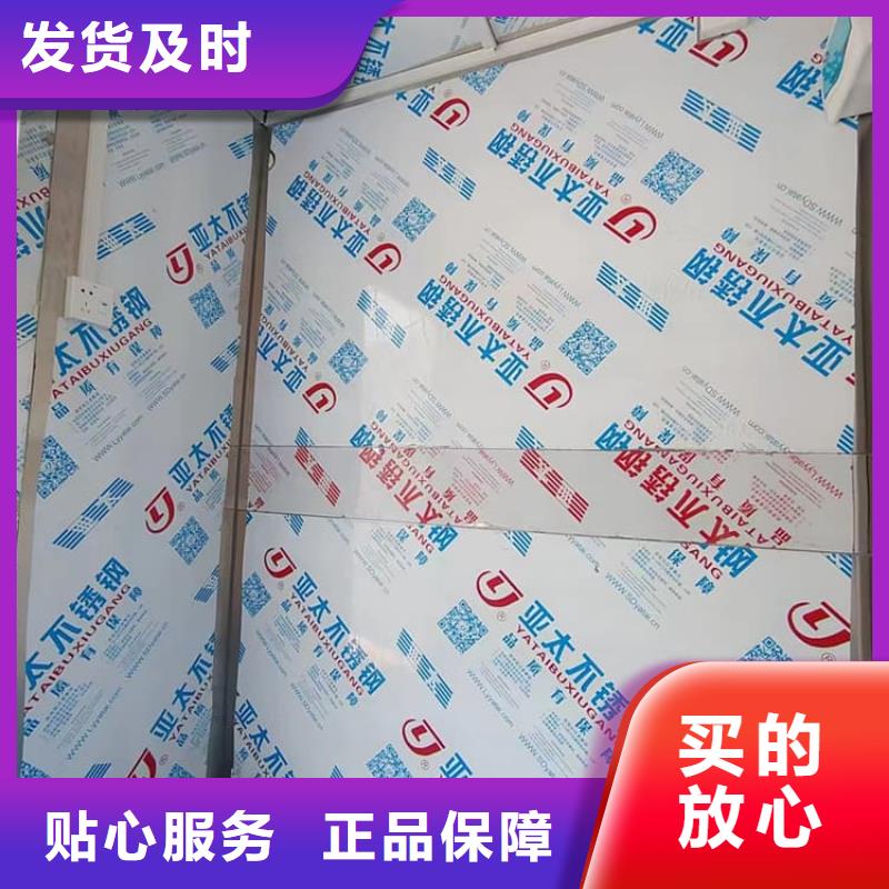 定制防辐射不锈钢铅房的当地厂家