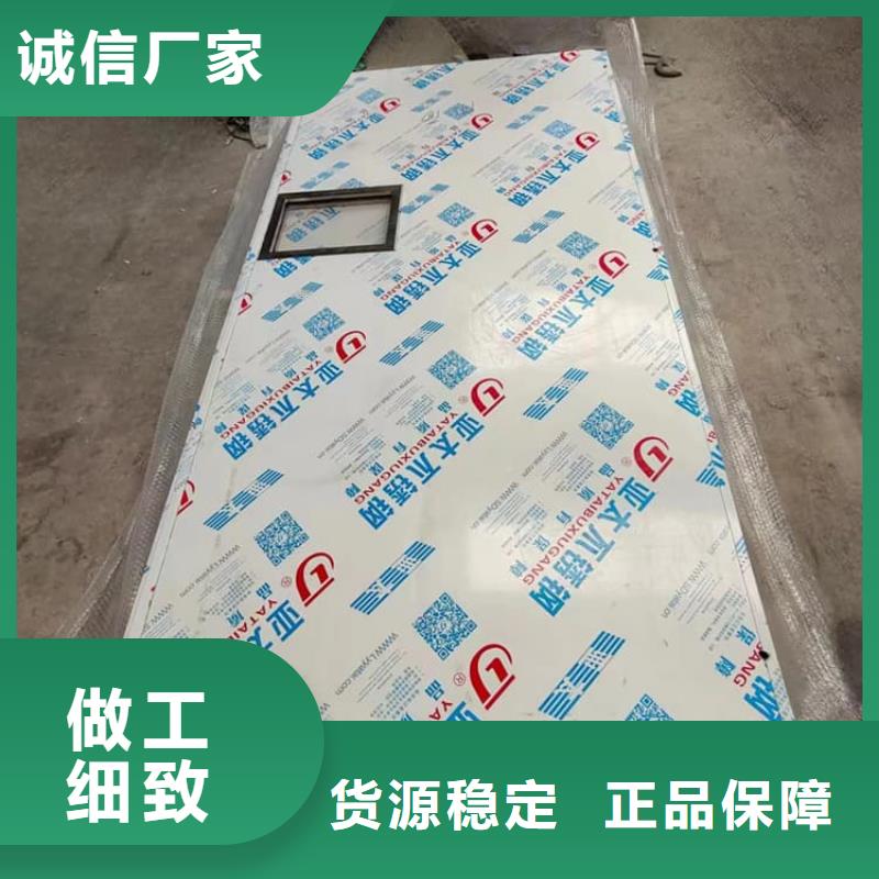 DR室铅房定制