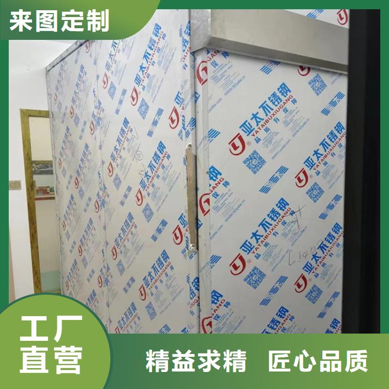 射线屏蔽探伤室-射线屏蔽探伤室放心