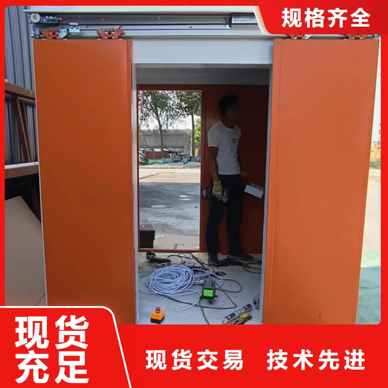 供应移动防辐射铅房的公司