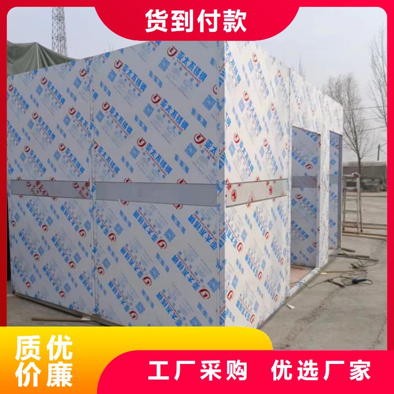 工业探伤房费用