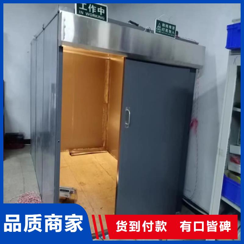 检查铅房市场批发价