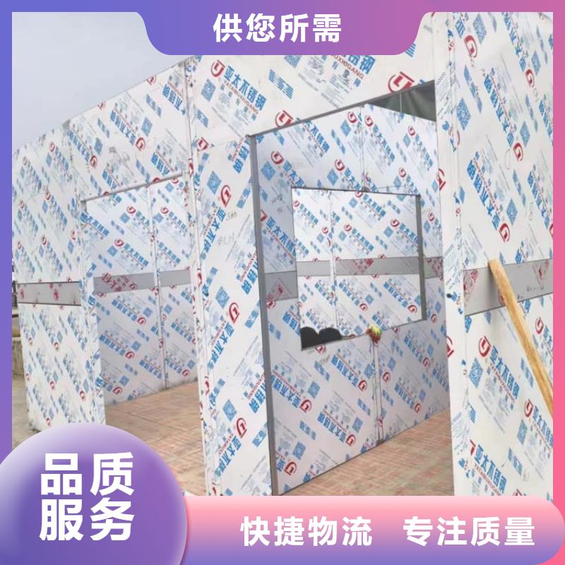 防辐射不锈钢铅房厂家-现货充足