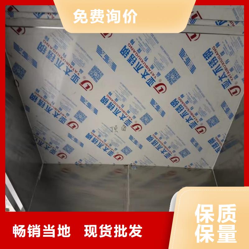 品牌的DR室铅房生产厂家