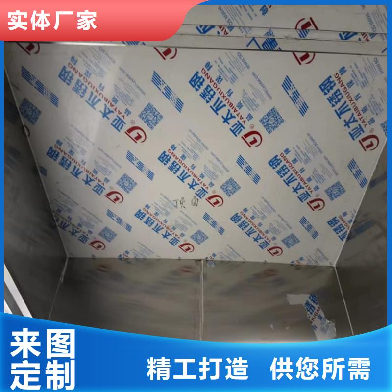 品牌的DR室铅房生产厂家