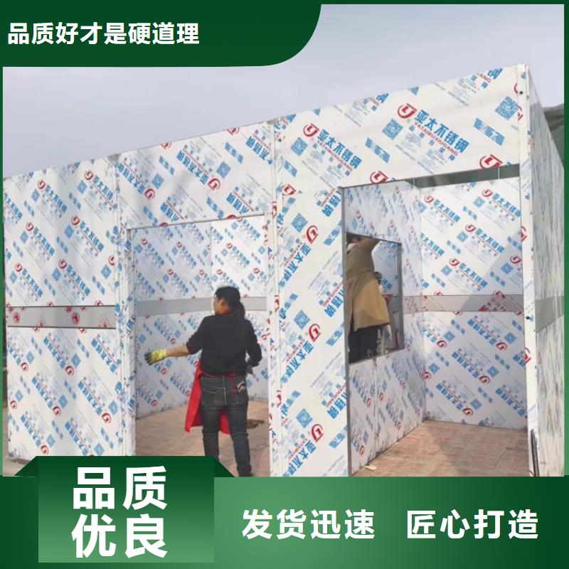 实力雄厚的检查铅房供货商