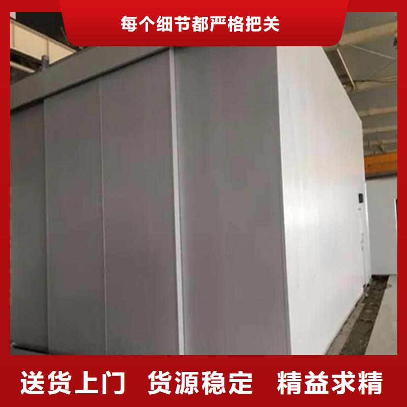 品牌的DR室铅房生产厂家
