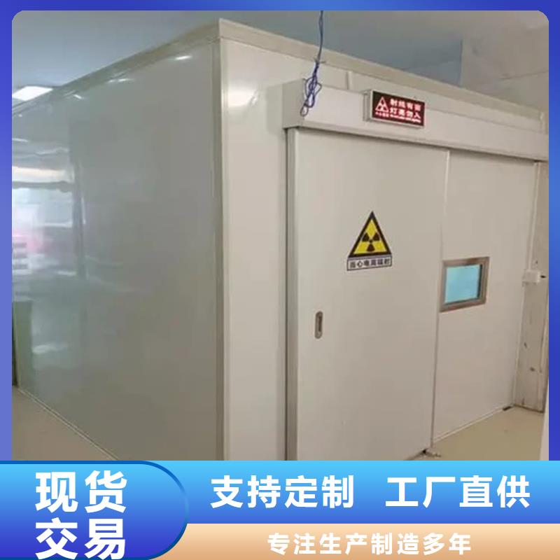 检查铅房市场批发价