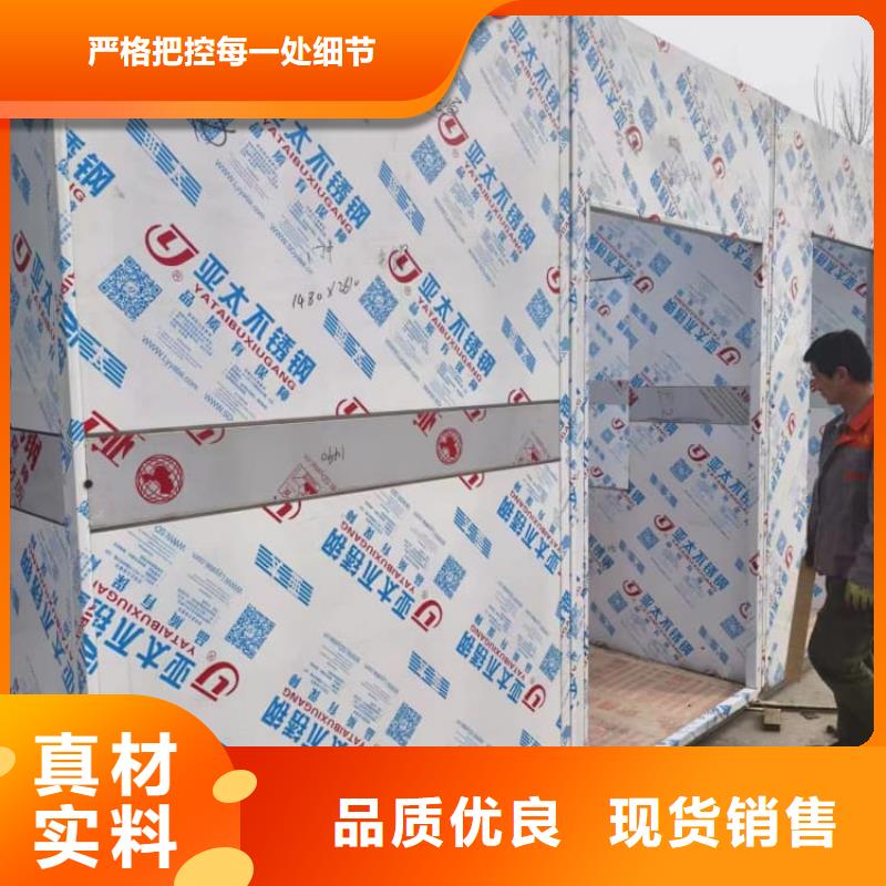 品牌的DR室铅房生产厂家