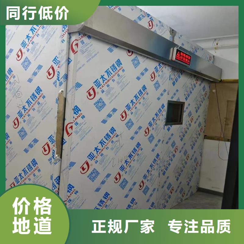 优质工业探伤房的批发商