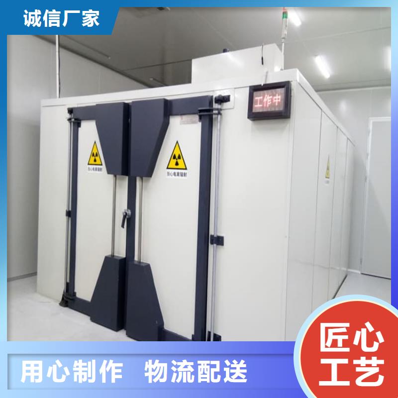 工业铅房远销各地