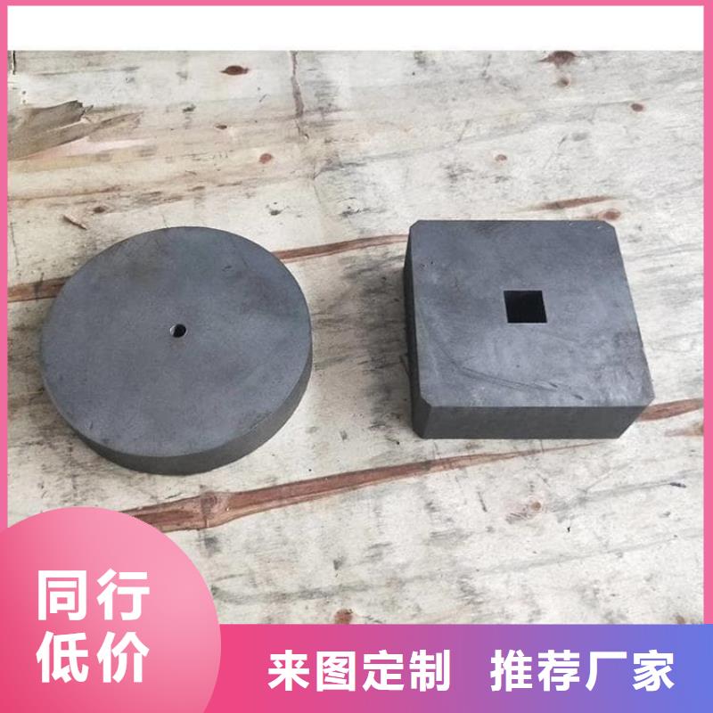 防辐射铅块-防辐射铅块现货供应