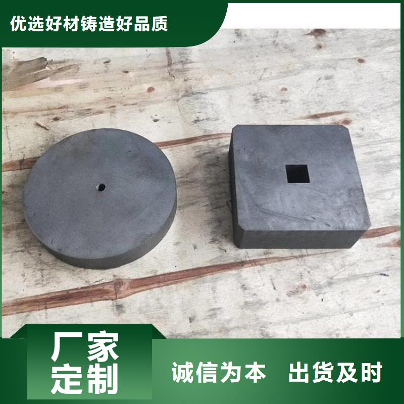 可靠的负重铅块生产厂家