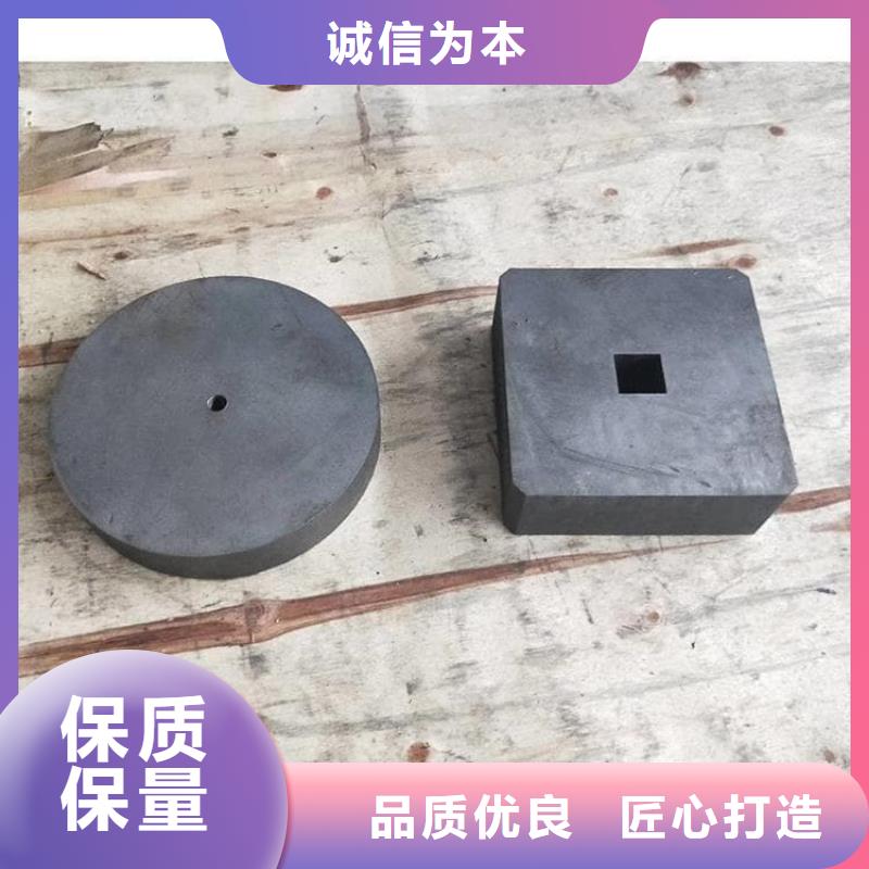 辐射防护铅块咨询享优惠