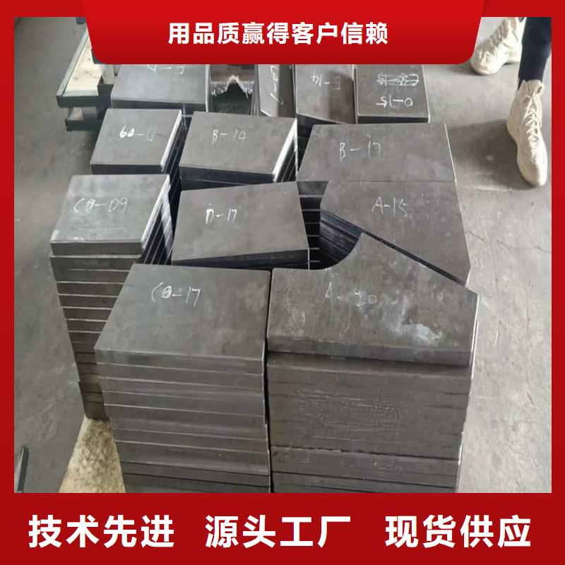 价格合理的浇筑铅块批发商