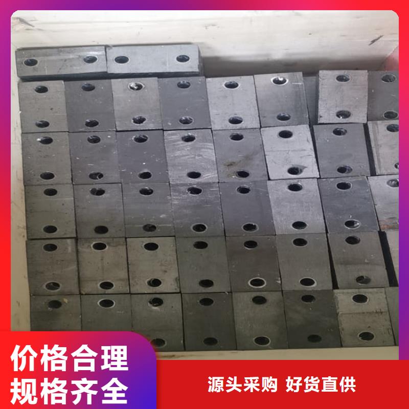 船舶平衡铅块按需定做