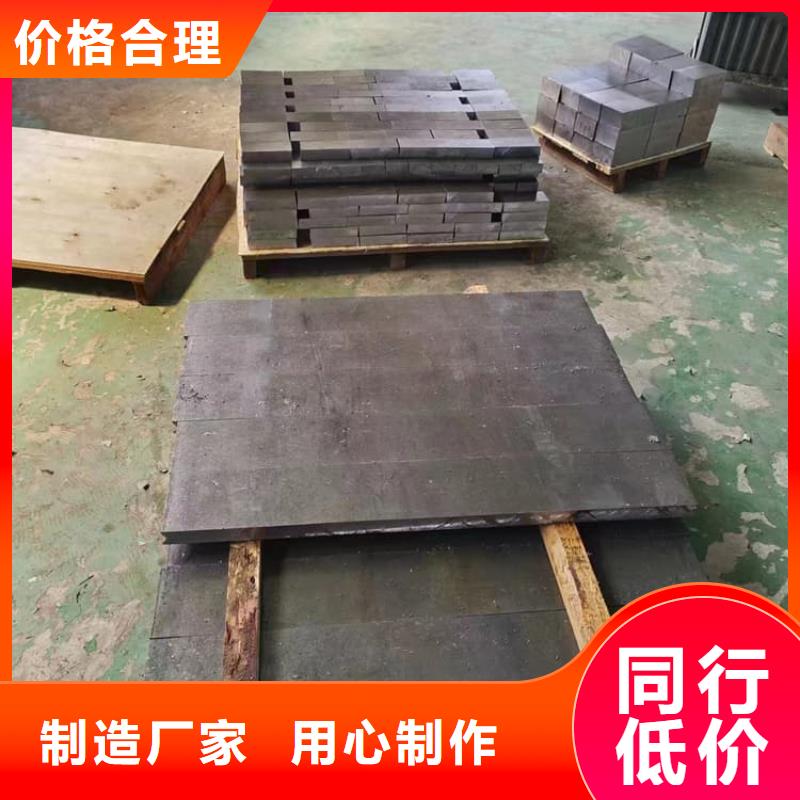 工业探伤铅块_多年制造经验