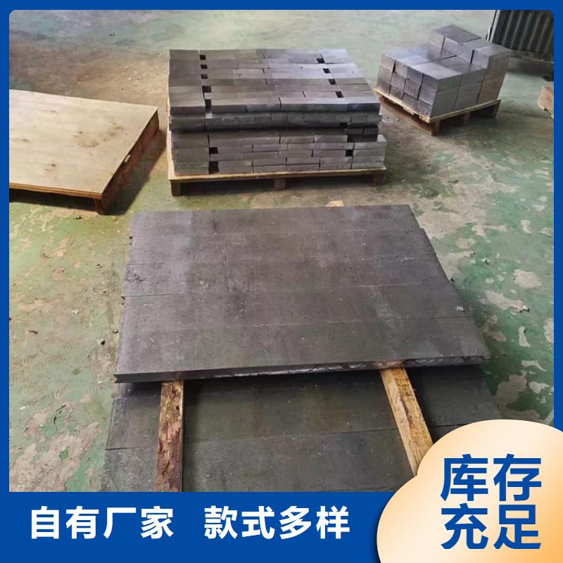 辐射防护铅块价格|厂家