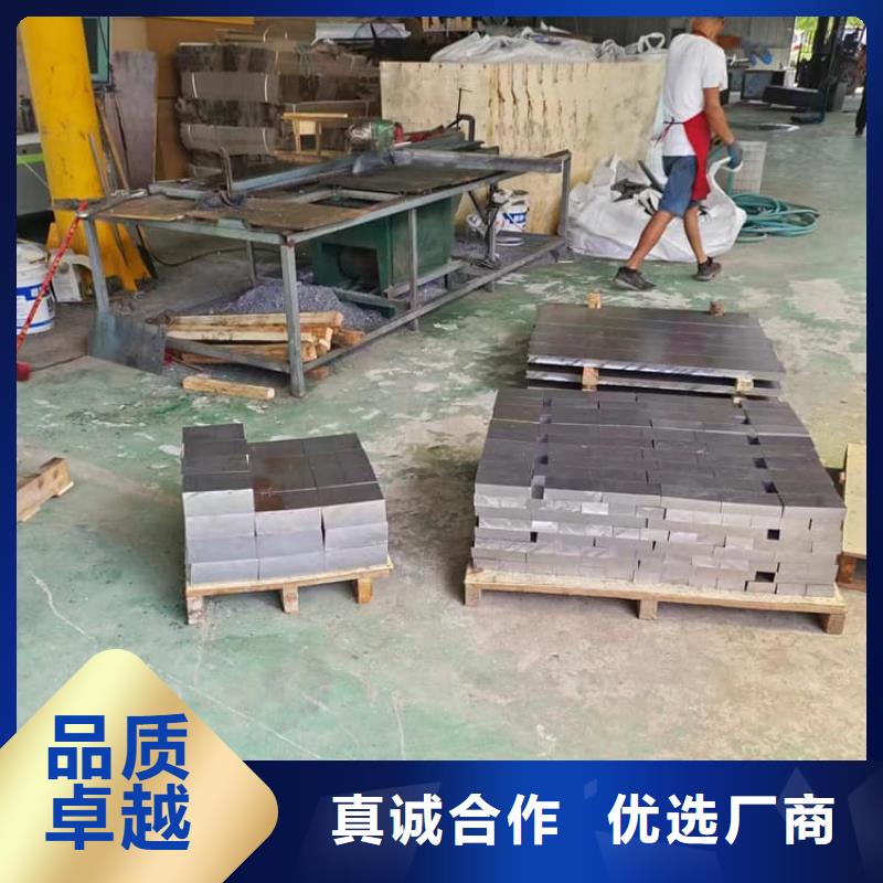 #工业墙体防辐射铅块#-价格优惠