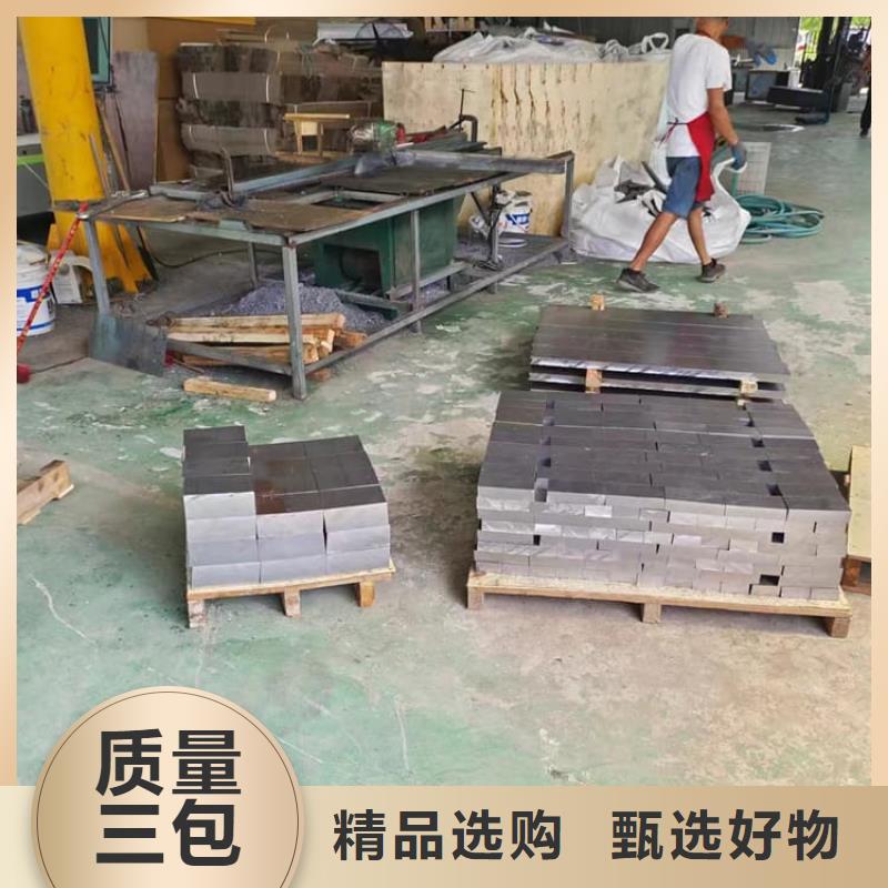 动车平衡铅块厂价批发