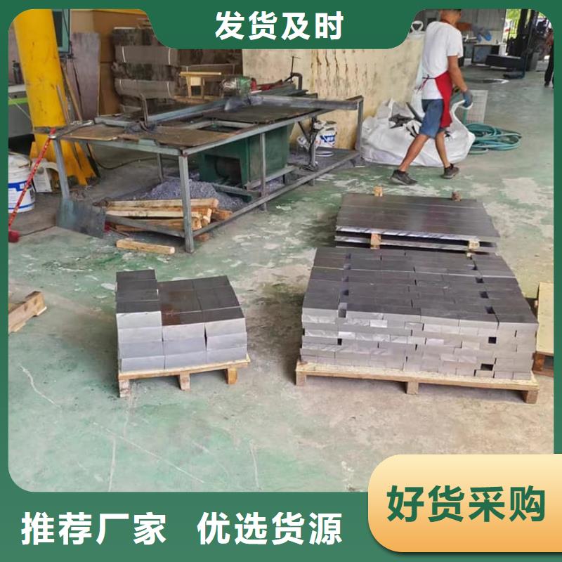 工业配置铅块定制加工
