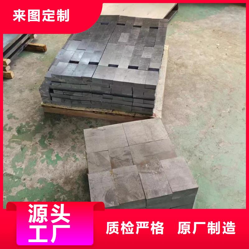 专业销售工业浇铸铅块-保质