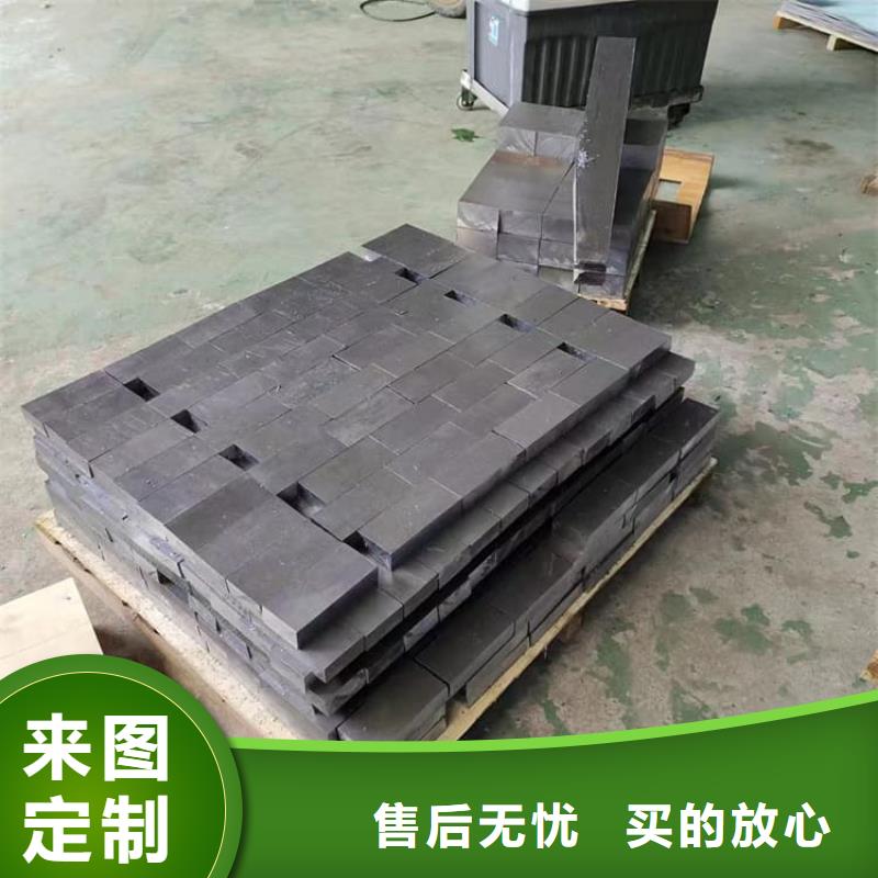 工业探伤铅块服务周到