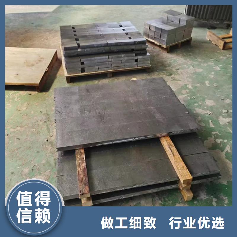 #工业浇铸铅块#厂家现货