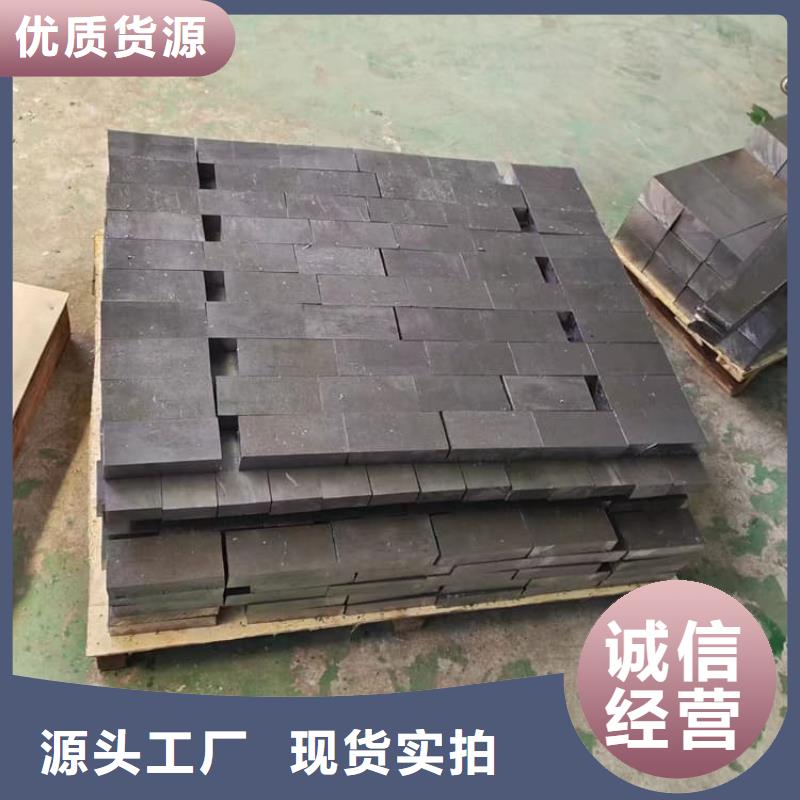 高纯铅块-大家一致的选择！