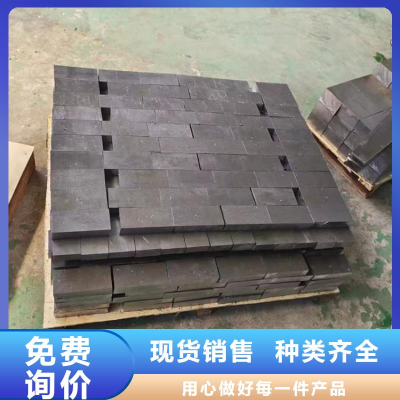 宏兴射线防护工程有限公司负重铅块可按时交货
