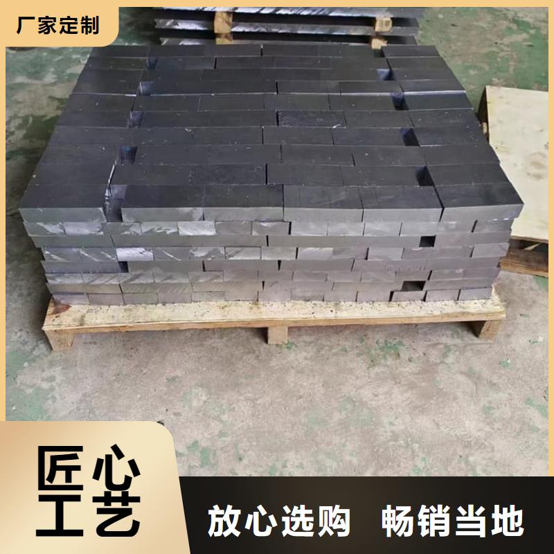 工业探伤配重铅块获取报价
