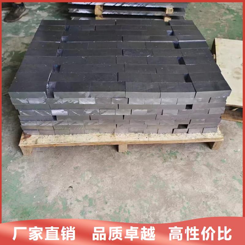射线防护铅块产品型号参数