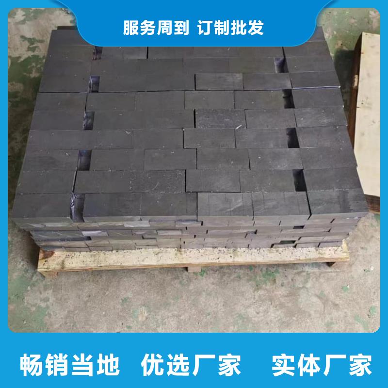 欢迎访问-电解铅锭铅块