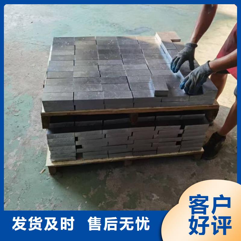 互锁式铅块可在线咨询价格