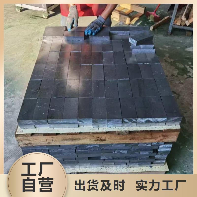 2025欢迎访问##工业纯软铅块##公司