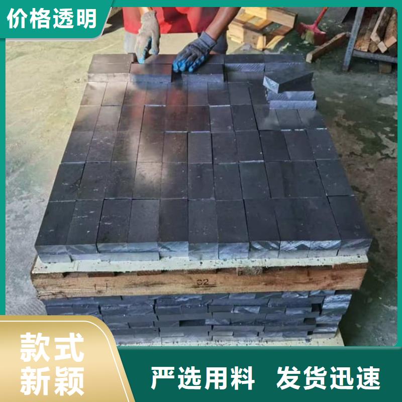 高纯度挤压铅块大品牌口碑优