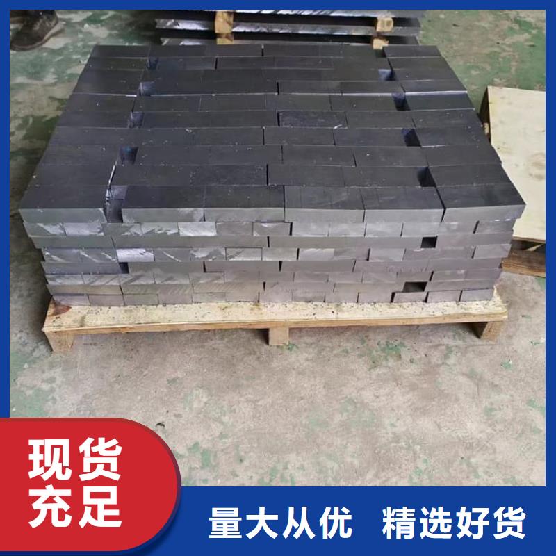 耐酸铅块品质