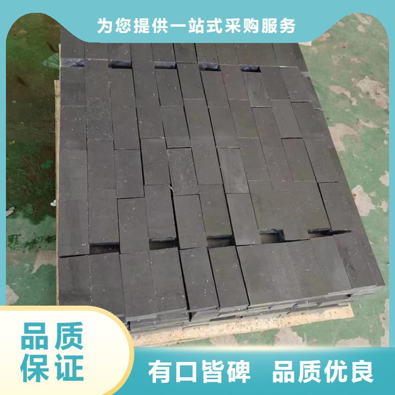 欢迎访问-电解铅锭铅块