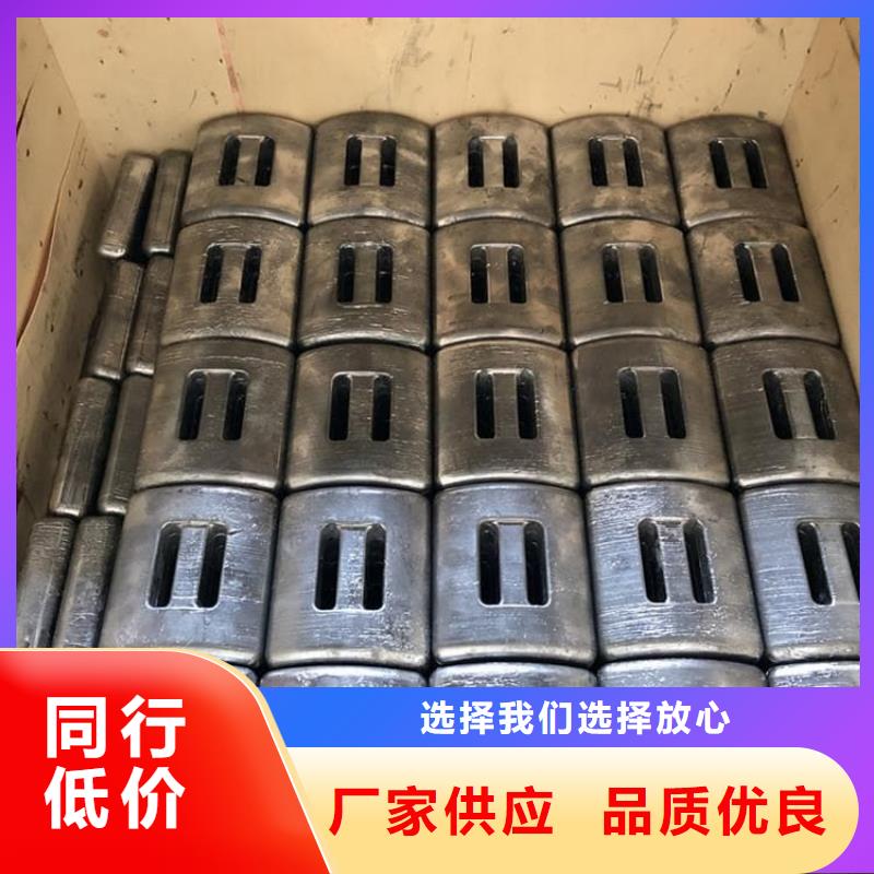 负重绑腿铅块价格行情走势