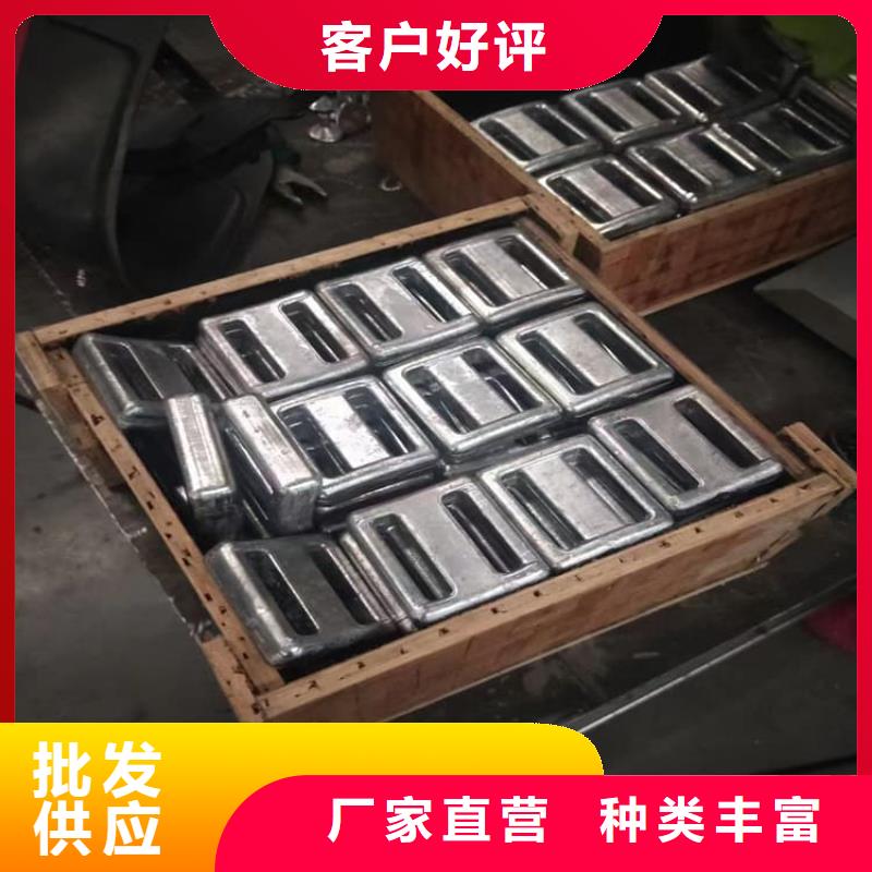 船舶平衡铅块-实体厂家