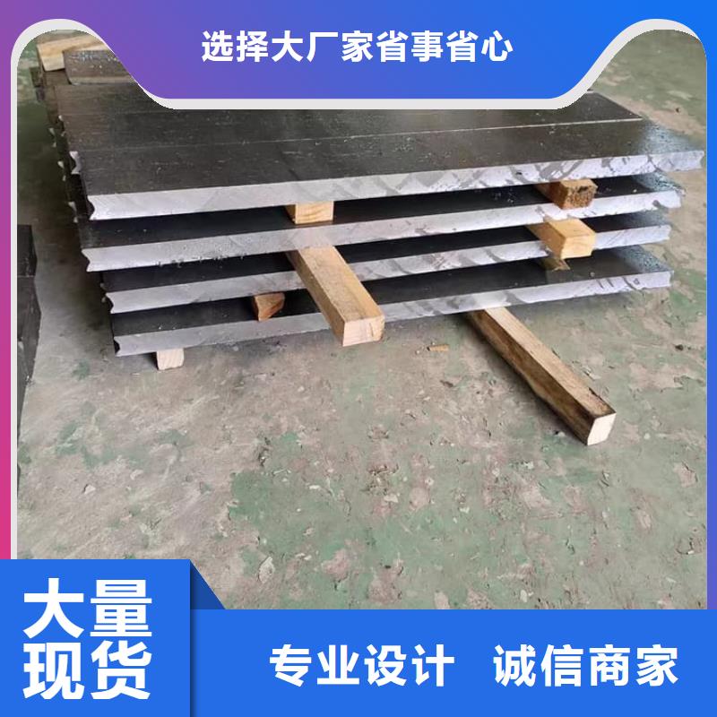 1号铅锭铅块-送货上门