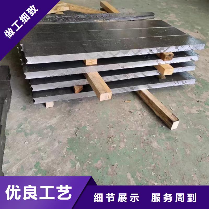 工业用铅块支持定制