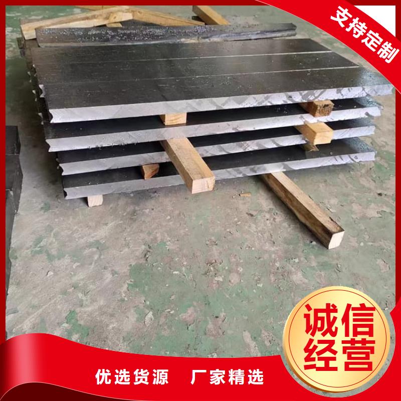 靠谱的屏蔽核辐射用铅块生产厂家