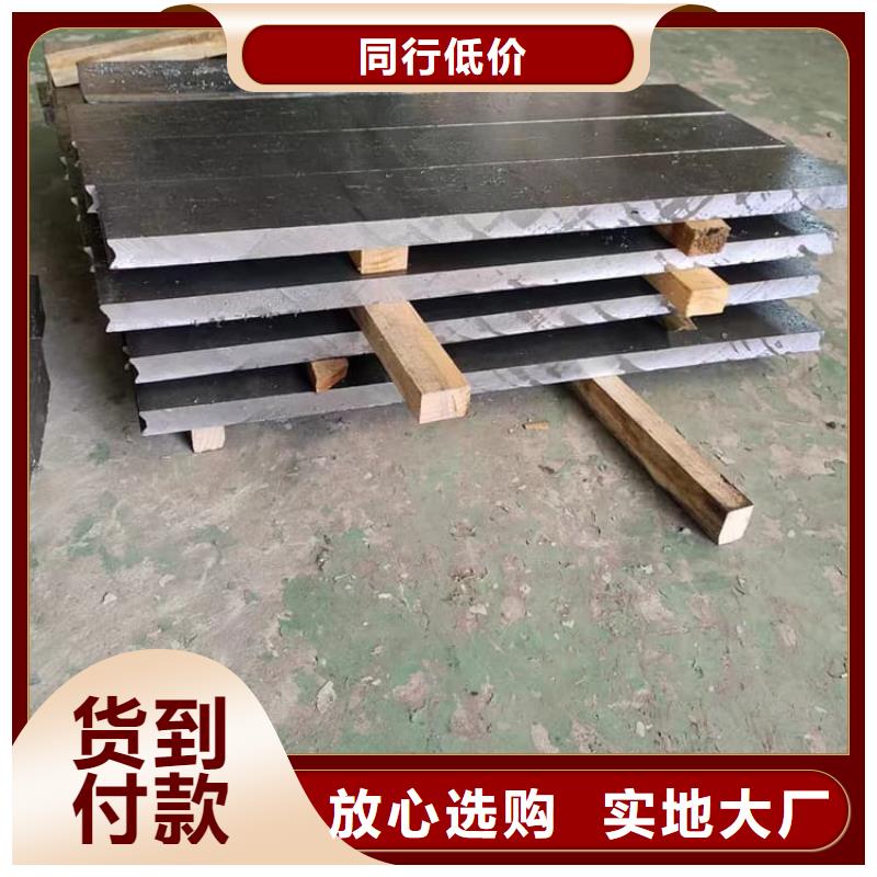 互锁式铅块可在线咨询价格