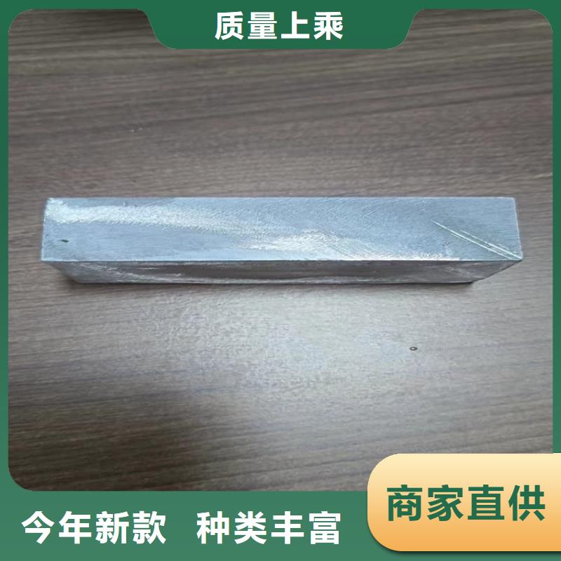 机械配重铅块直供全国品牌:本地厂家